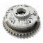 VVT Variable Timing Sprocket Camshaft Adjuster Phaser Gear 11367506775 916-506 916506