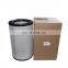 Factory Price Wholesale Air Cleaner Element Best Value Parts Air Filter 1-14215203-0 1-87610111-1 1876101111 Filter For Isuzu