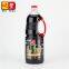 Wholesale Price OEM Supplier HACCP BRC 500ml 5LBS Chinese Black Rice Vinegar