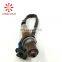 100% professional High quality best price Oxygen Sensor 12607333
