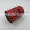 Hydraulic oil filter  B7125