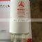 Fuel Water Separator Filter fuel filter element  60033346