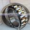 Machinery Bearings Double Row Brass Cage 23218MB Spherical Roller Bearing High precision