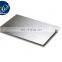 EN 1.4116 / DIN X50CrMoV15 / AISI 425M 420MoV Chromium-Molybdenum-Vanadium stainless steel sheet