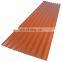Best Price color coated corrugated roofing sheet with price list