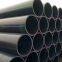 Polyethylene Pipe 200mm Hdpe Pipe For Seawater Desalination