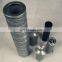 Hydraulic Oil Filter Element 852015PS6 Tunnel Boring Machine Filter cartridge
