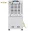 2020 air industrial dehumidifier cheap commercial dehumidifier