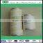 manufacture directly sell pall filter element HC9804FKS4H