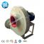 High Suction Fan Impeller Hub Centrifugal Blower Exhaust Fan