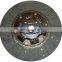 GKP9012A07/31250 60400   300mm high quality auto clutch disc/clutch kit/GKP brand  used for TOYOTA