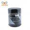 Genuine oil filter  90915-YZZD4  For GRJ120