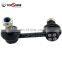 52321-S5A-013 Car Suspension Auto Parts Stabilizer Link Bar FOR HONDA