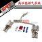 valve exhaust for Audi A5 auto exhaust system catback with quad double tip
