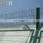 Airport Fence Boundary Wall Security System