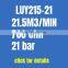 LUY215-21  High quality air compressor concrete breaker