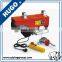 HUGO 500kg Home Used Electric Winch 220v