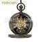 Topearl Jewelry Classic Black Mechanical Pocket Watch Wholesale LPW260