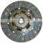Chinese Best Quality OEM 31250-22102 Clutch Disc For Toyota DT-036 323017310 1862726001 803231 Disc Clutch