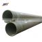 FRP grp pipe sand inclusion glass fiber reinforced plastic pipe transportation liquid gas pipe