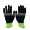 Better Grip Double Lining Fully Nitrile Coated Liquid Waterproof Winter Work Gloves Manufacturer