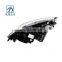 Новый автомобильный фонарь 1 Series F20 F21 Lci Bi-Xenon Headlight 63117269913