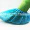 Disposable Medical Isolation Shoe Cover Short Type protective shoecover SS/SMS/PP+PE waterproof anti-slip hospital clinic use