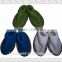 2013 New design high quality washed wool knitted indoor shoes