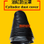 Oil cylinder dust cover - telescopic oil cylinder protective sleeve