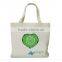 High Quality Reusable Non Woven Bag