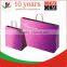 handbag shape paper gift bag