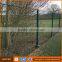 Nylofor 2D Fence/heavy duty wire fencing (868 fence)