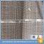 stainless steel weave crimped wire mesh