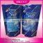Gravure Printing  china food round bottom plastic packaging bag
