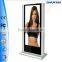 47inch 55inch 65 inch advertising outdoor touch screen kiosk