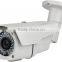 Infrared technology 700TVL Sony Effio-E Waterproof IR cameras cctv