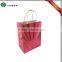 Custom beautiful paper bag for food with your own logo