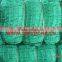 Fishing Protective Net