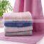 Bath Towel Supplier In Dubai