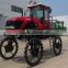 Chinese self-propelled boom sprayer with price list