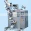automatic powder oat meal packing machine filling machine bags