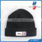 knitted beanie with marrowed woven label