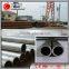 SMLS pipe mill/carbon steel seamless pipe price list