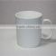 Factory price blank white ceramic mug for advertising