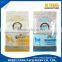 Moisture Proof Aluminum Foil Bag of Dog Food Packaging Bag/ Stand up Pouch for PET Food Packaging