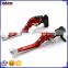 LS-001-R115 Adjustable Foldable Extendable CNC Aluminum Motorcycle Brakes Clutch Levers For Yamaha R1