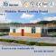 High quality big span strong insulation capability two bedroom house plans