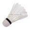 cork head duck feather badminton for office using