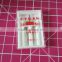 Organ Needles 130/705H Twin needle 80/4MM 100/6MM Domestic Sewing Machine Twin Needle