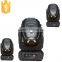 unlimited 280 beam 10r moving head /beam 280w moving head !!!